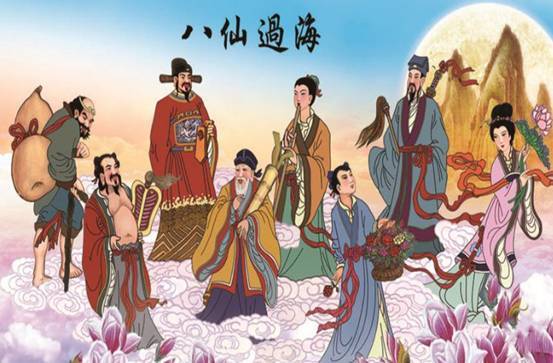 八仙过海剧情介绍,八仙过海是哪个电视剧里的