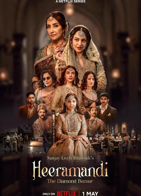 地上地下剧情介绍,地上地下剧情简介