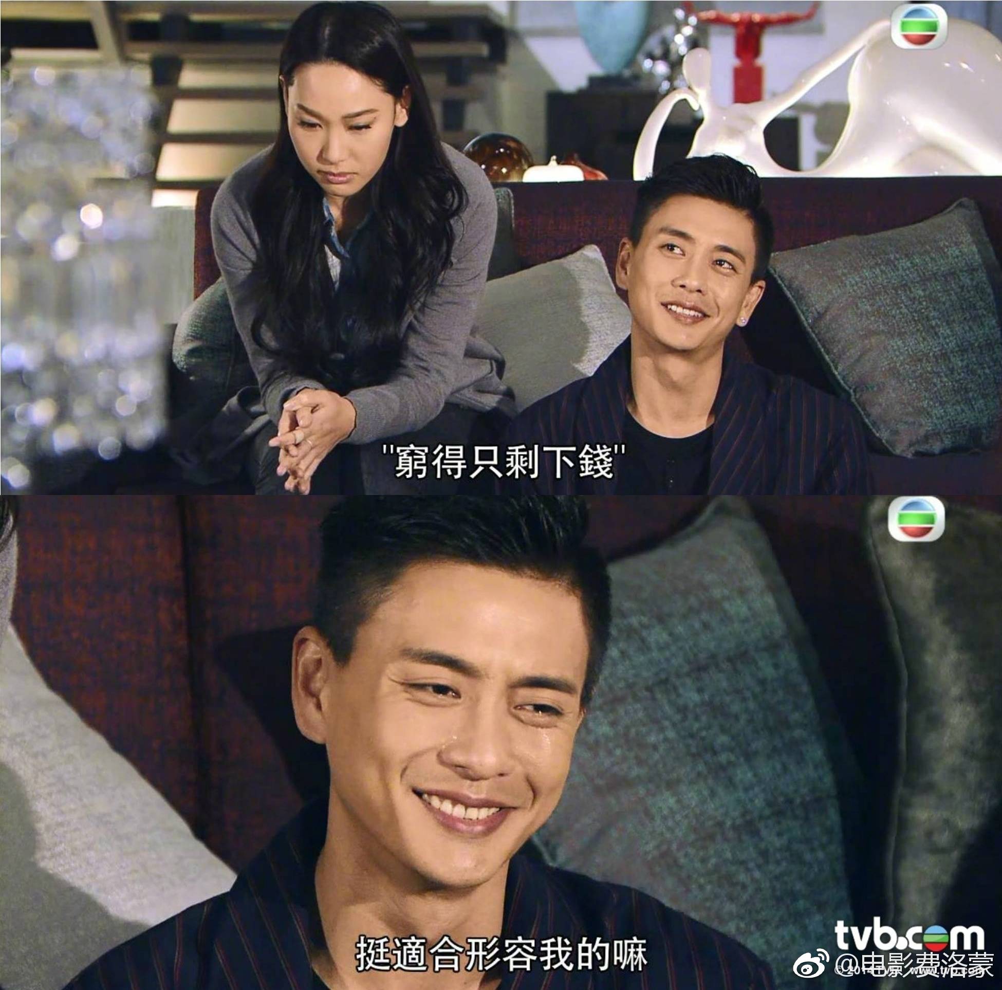 灵异侦缉档案剧情,灵异侦缉档案吓人不