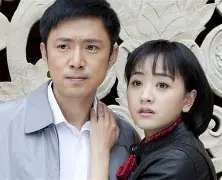 女婿难当剧情介绍,女婿难当剧情介绍大结局