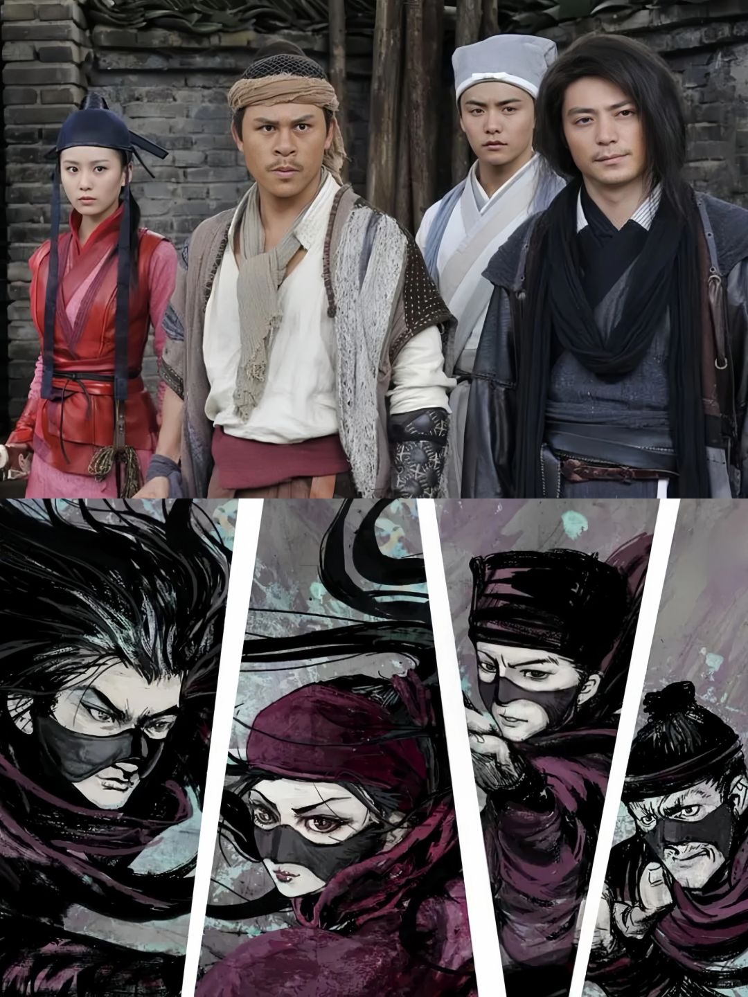 怪侠一枝梅剧情,怪侠一枝梅编剧