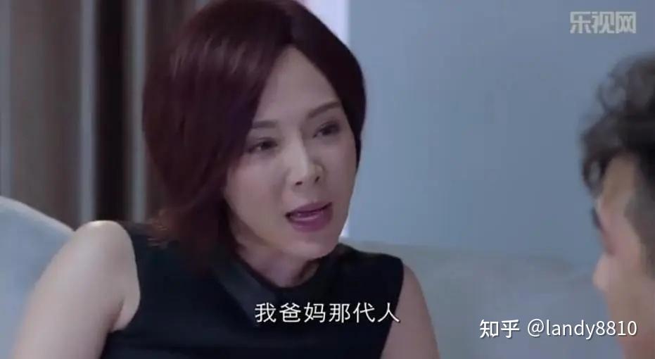 我爱男闺蜜剧情介绍,我爱男闺蜜演员表