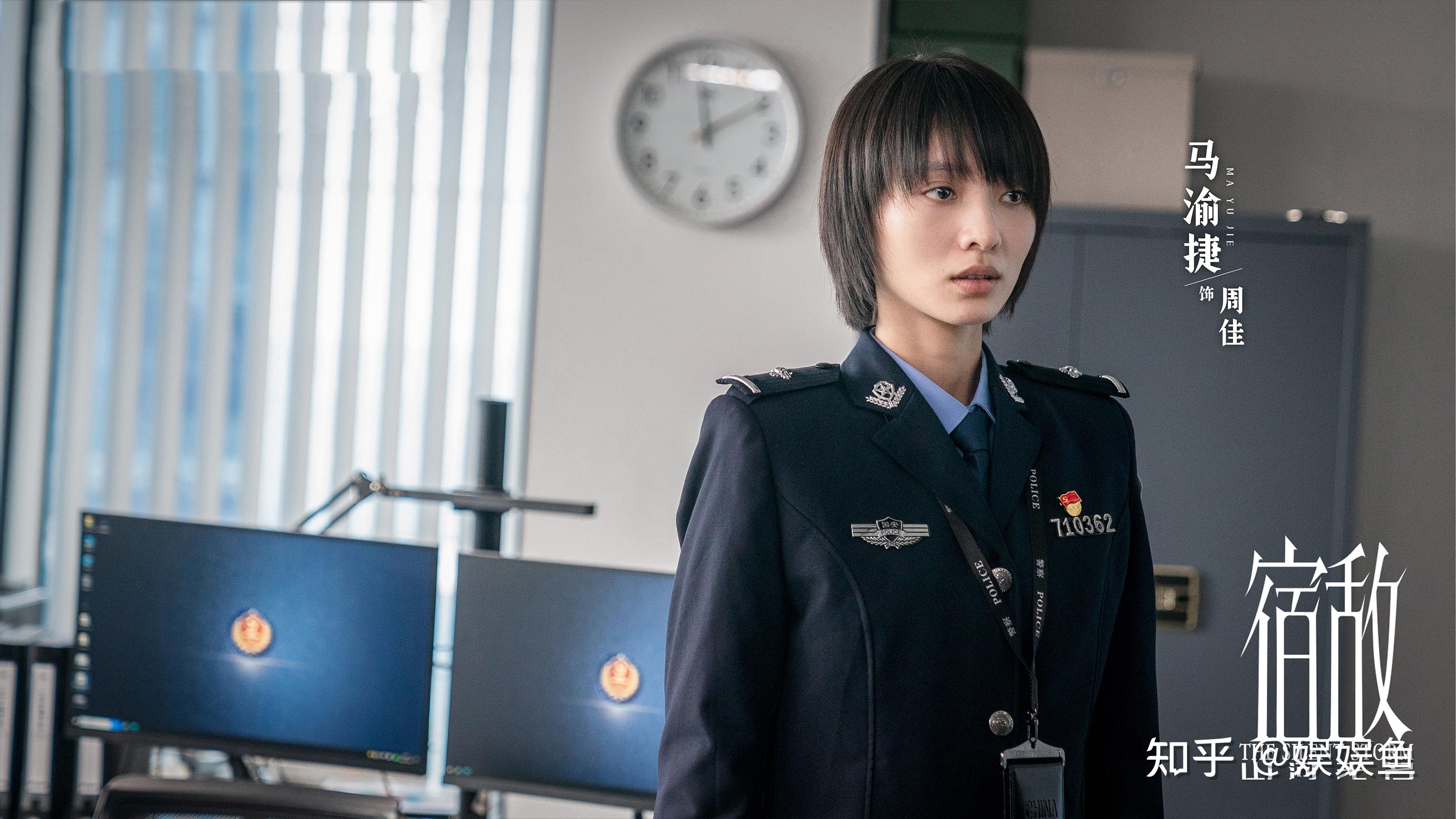 宿敌电视剧剧情介绍,宿敌电视剧剧情介绍吴豫结局