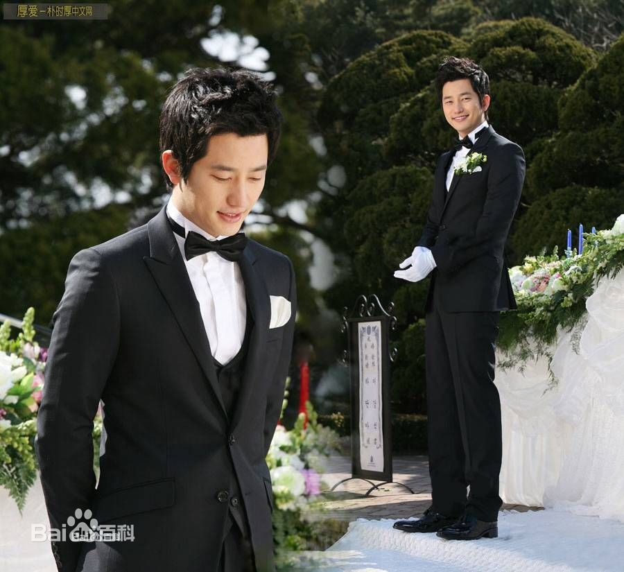 家门的荣光剧情,家门的荣光剧情简介