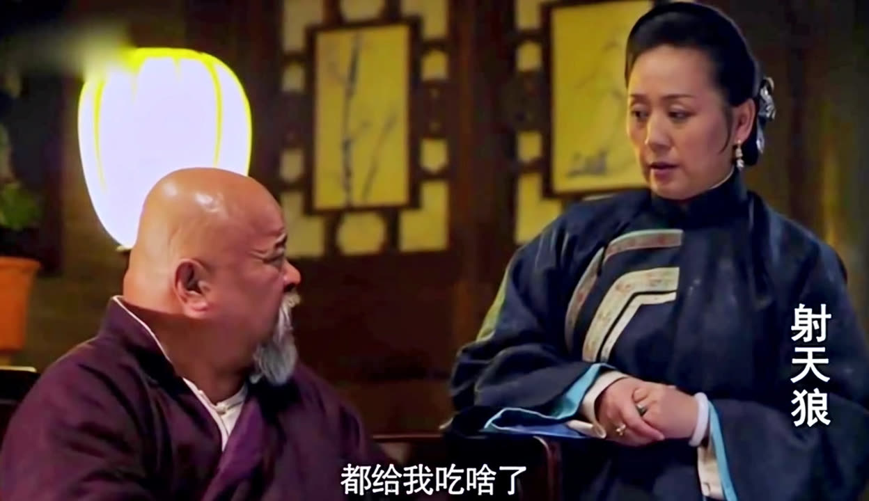 射天狼剧情,射天狼电视剧里面的全部演员