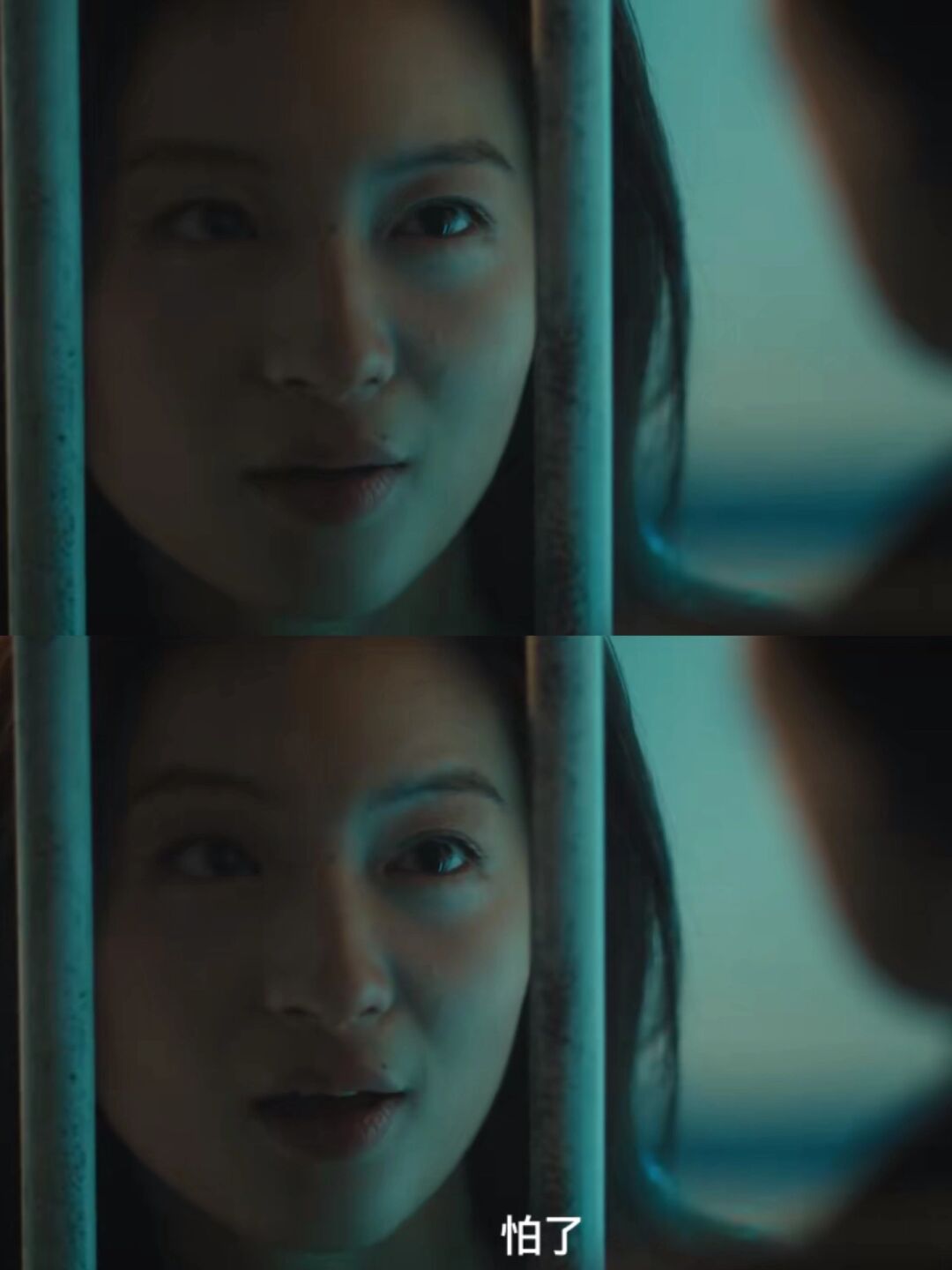 掩护剧情,掩护剧情简介详细