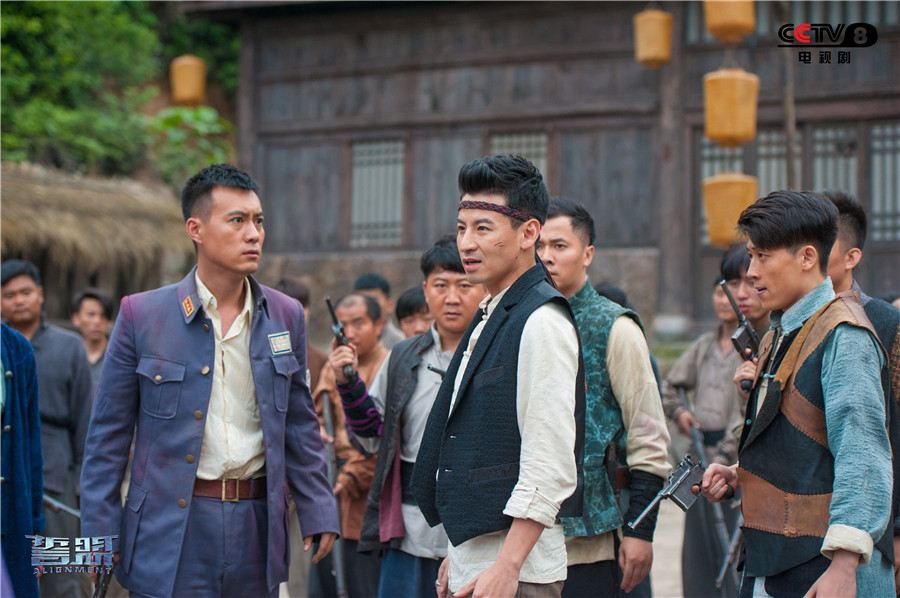 誓盟电视剧剧情介绍,誓盟电视剧剧情介绍大结局