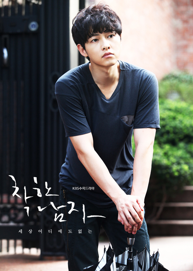 善良的男人剧情,善良的男人一共几集