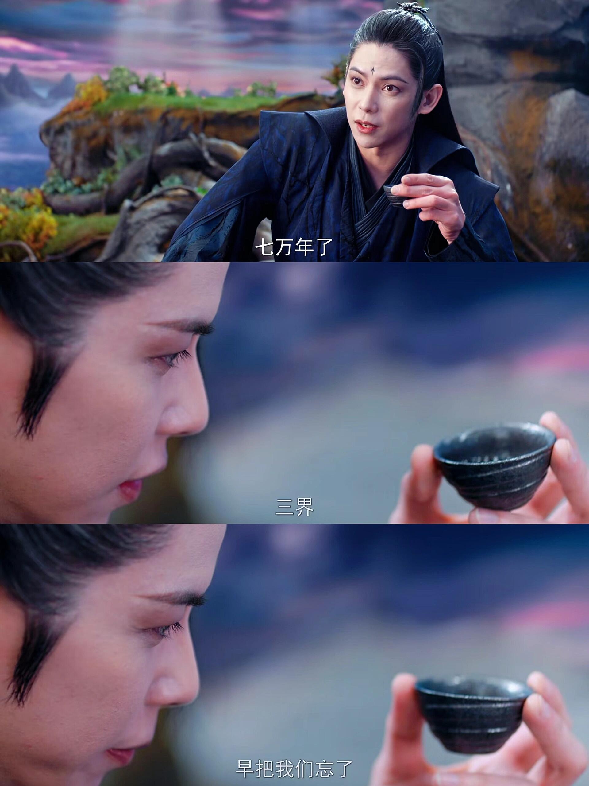 神隐剧情介绍,神隐140集剧情介绍