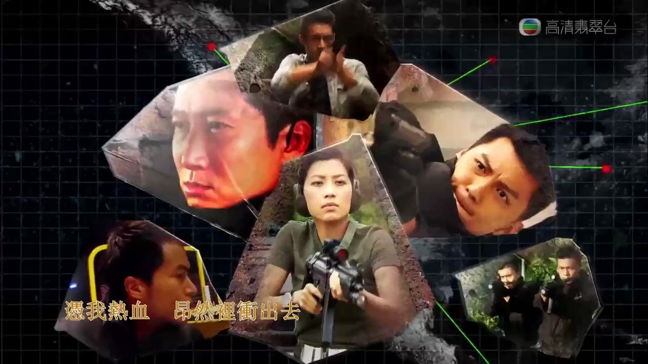 飞虎2剧情,飞虎剧情介绍