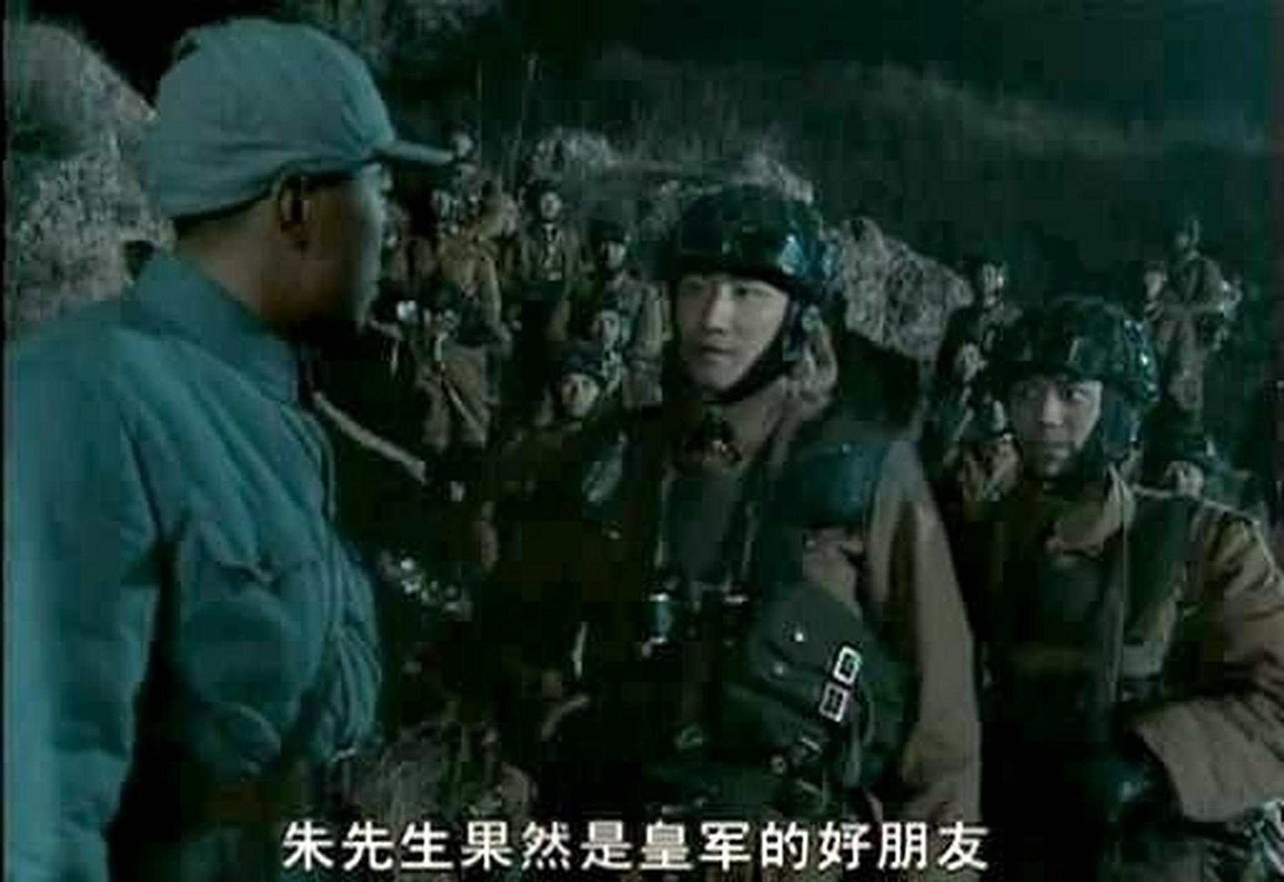 亮剑剧情,亮剑剧情简介