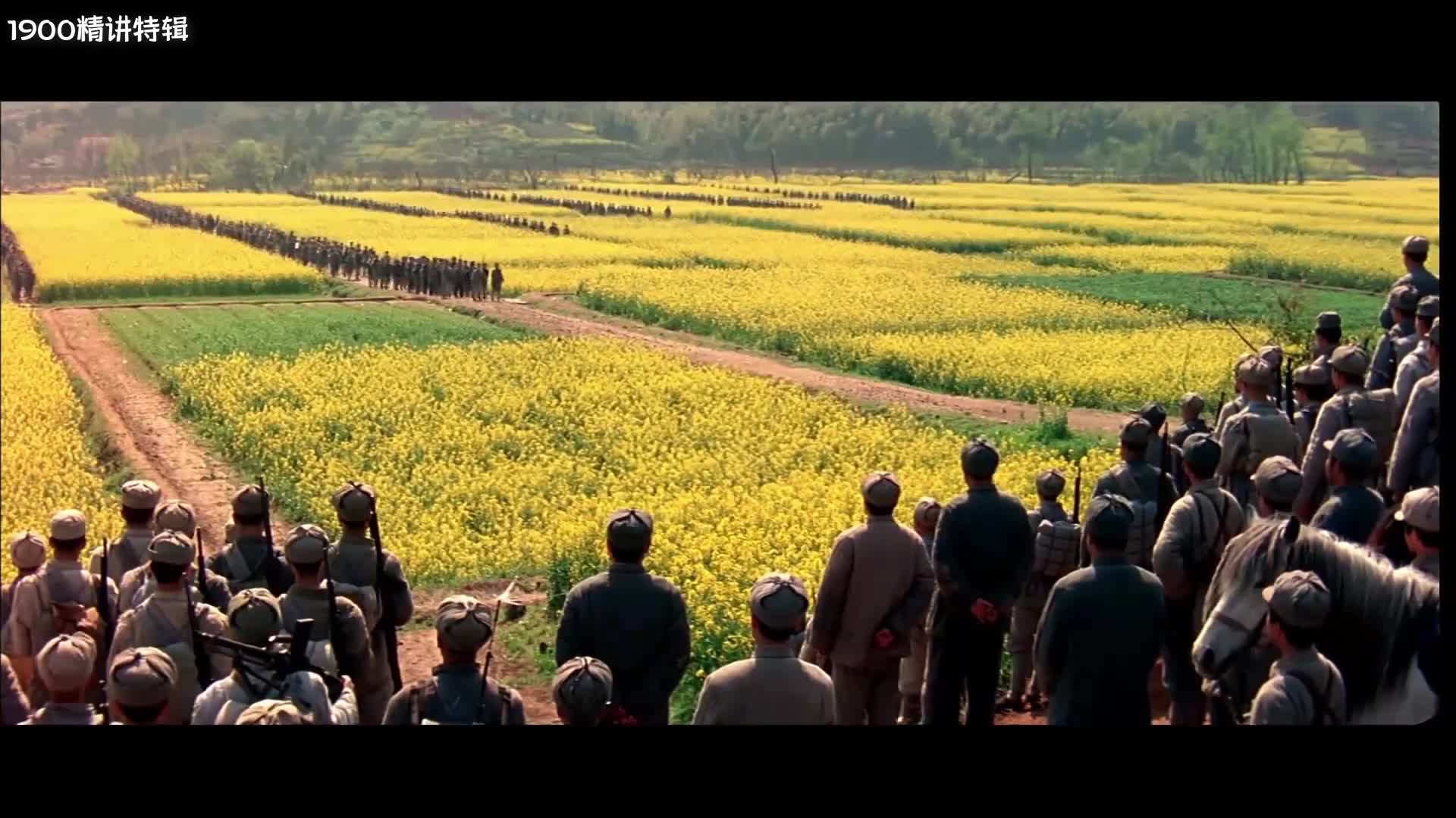 解放大西南剧情,解放大西南大结局