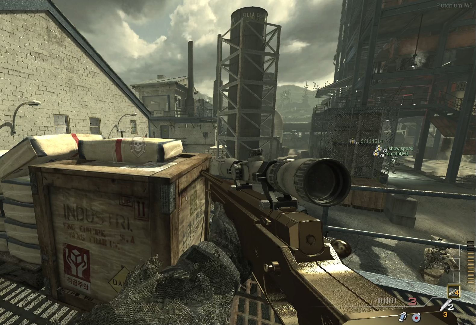 使命召唤8剧情,使命召唤8剧情有多少个小时