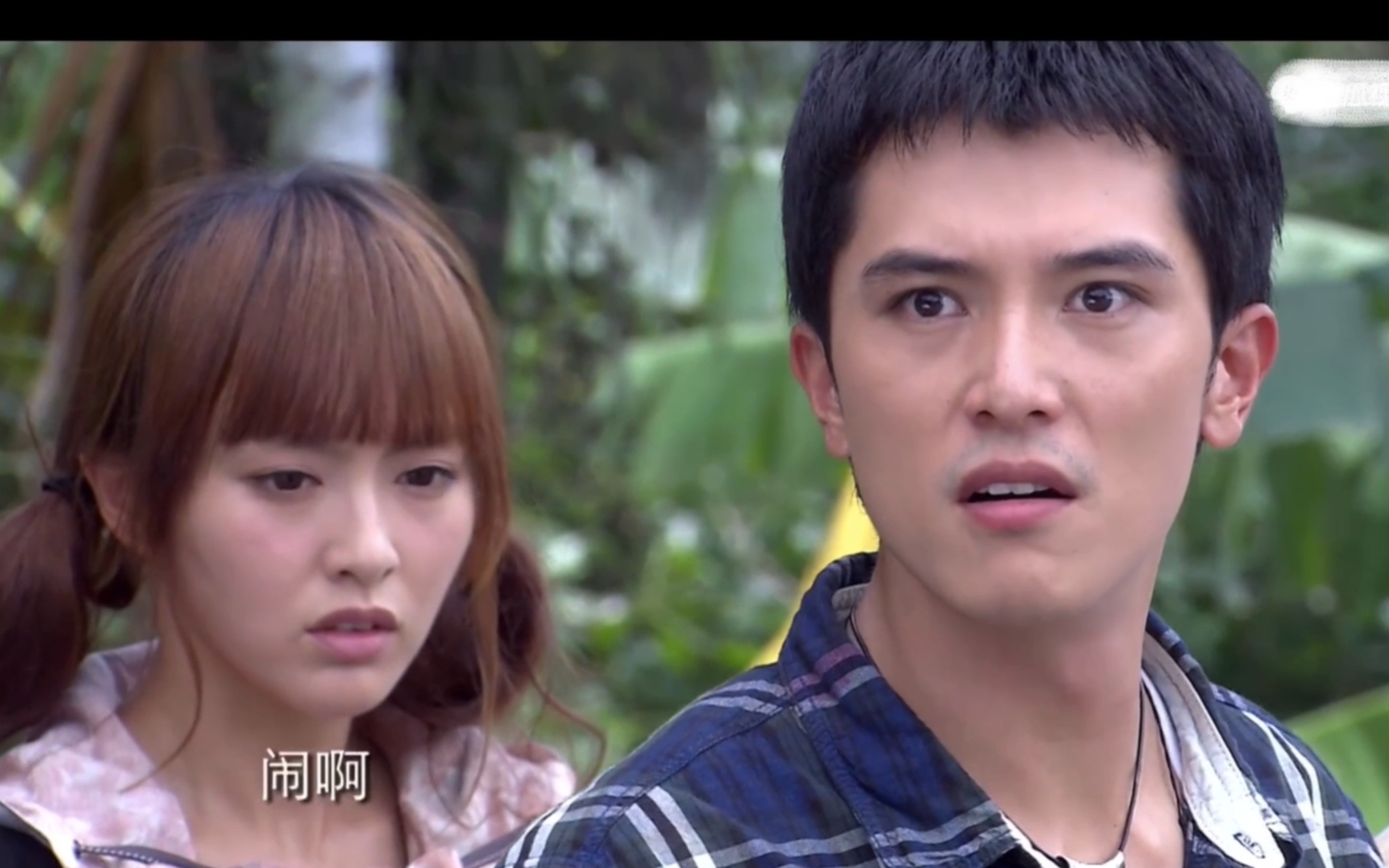 爱情睡醒了剧情介绍,爱情睡醒了剧情介绍完整版