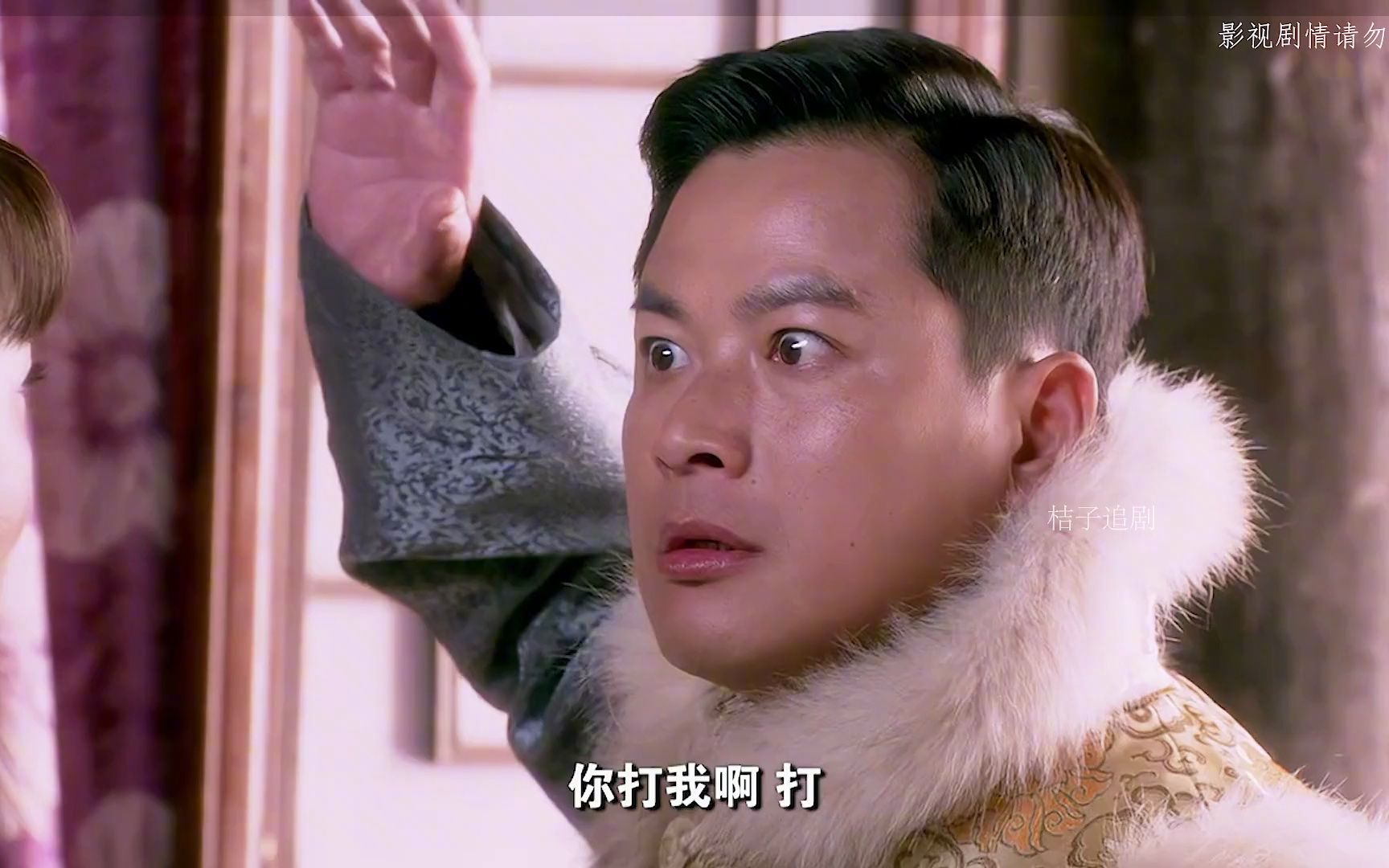 密室之不可告人剧情,密室之不可告人剧情介绍