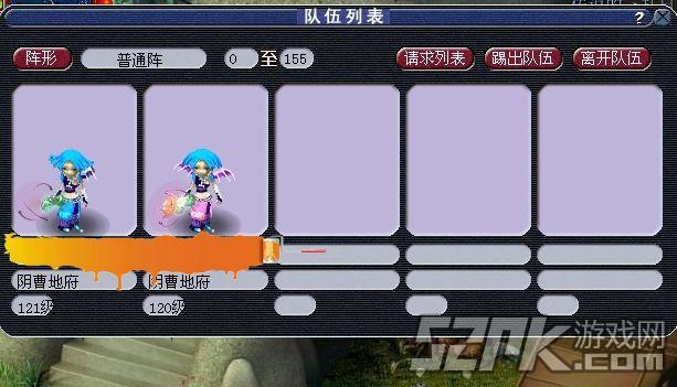 梦幻85剧情,梦幻85剧情流程与奖励