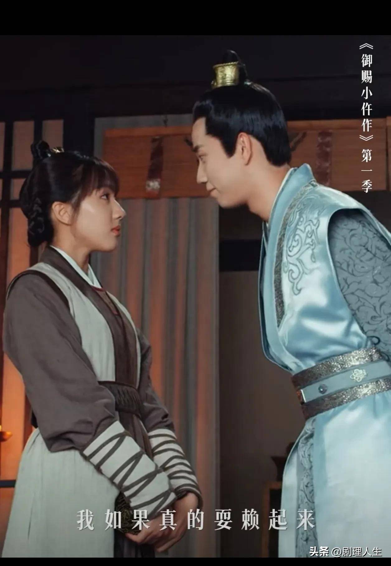 御赐小仵作剧情介绍,御赐小仵作 第二季