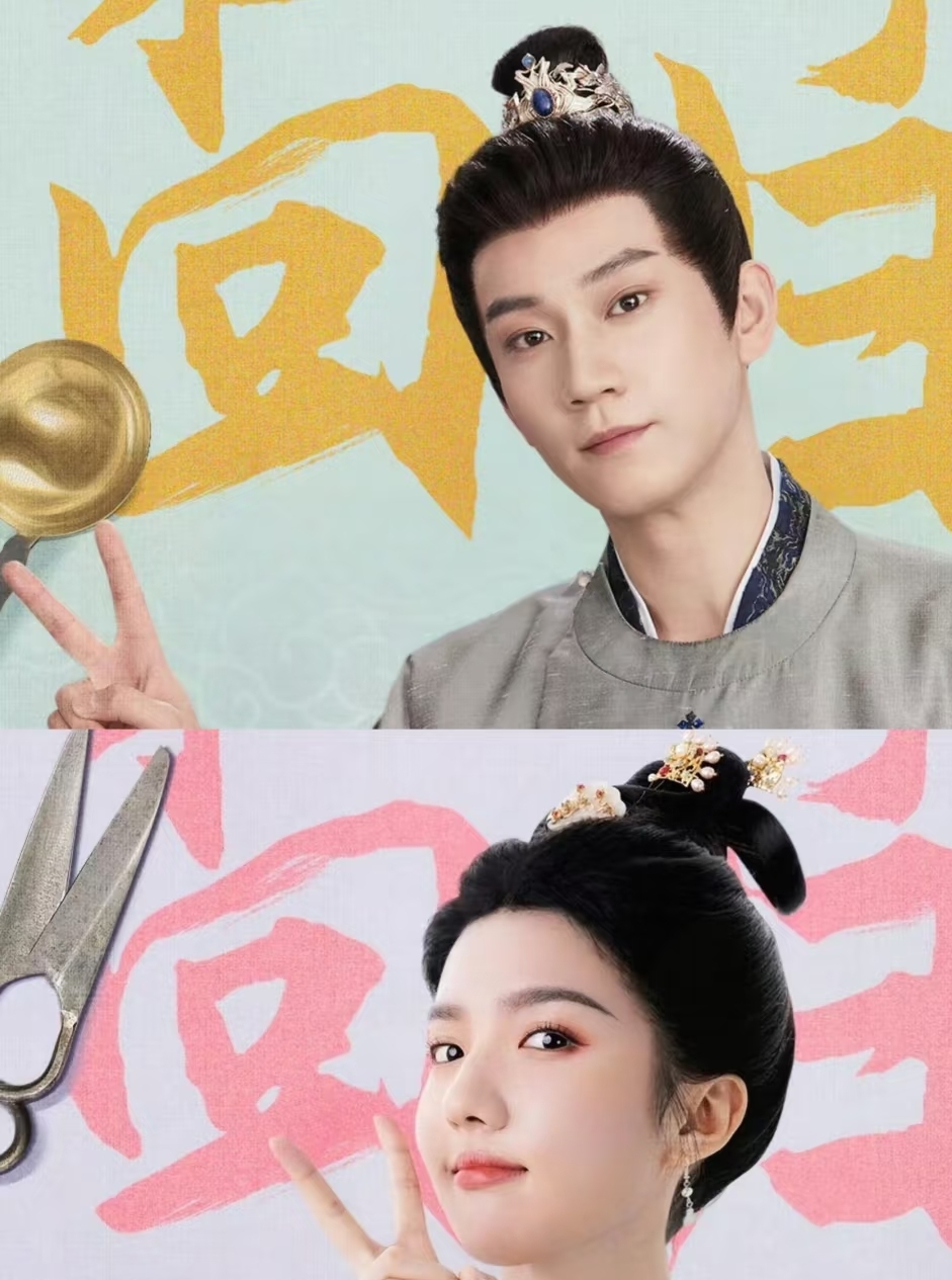 御赐小仵作剧情介绍,御赐小仵作 第二季