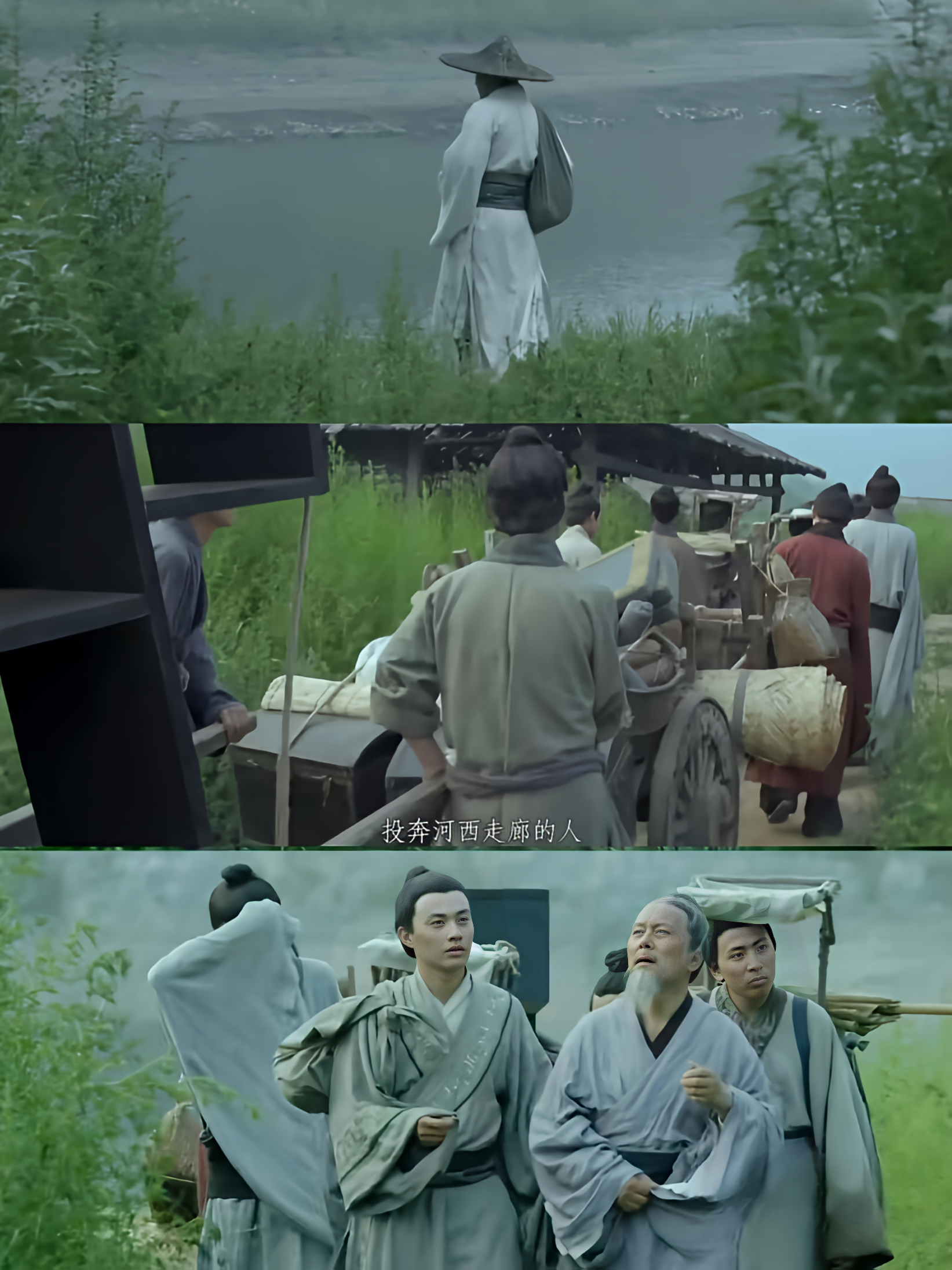 东陵大盗剧情,东陵大盗剧情苏英最后