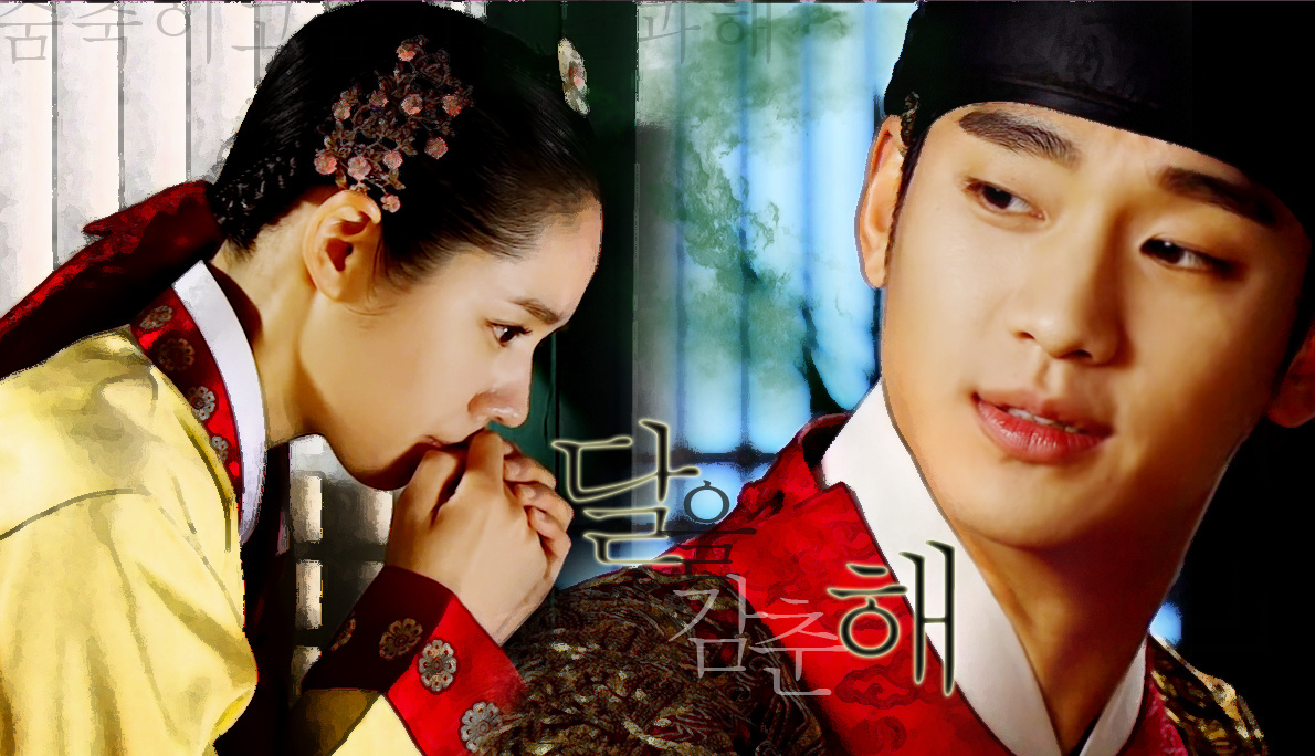 月亮抱着太阳剧情介绍,月亮抱着太阳结局