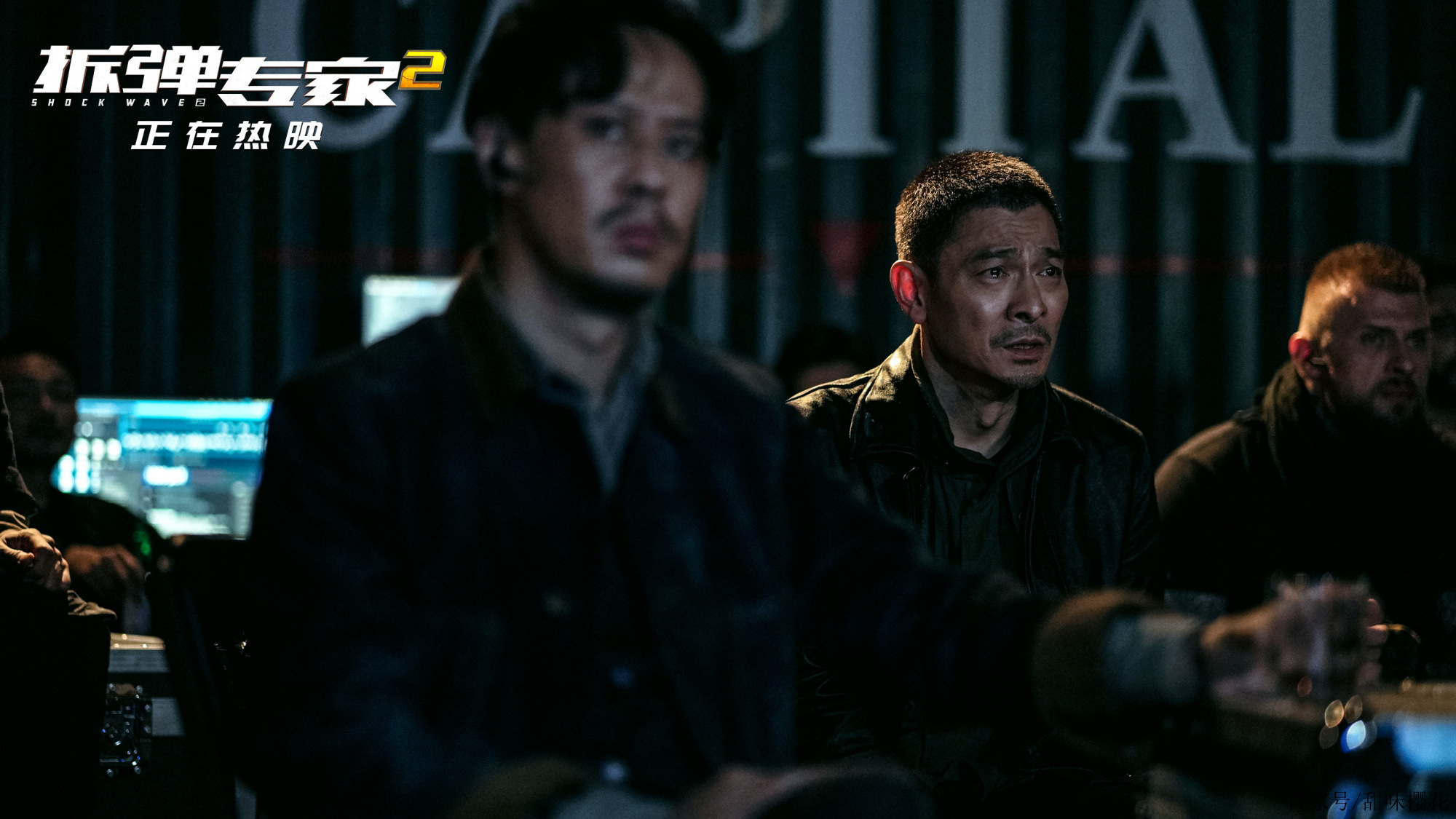 拆弹专家2剧情,拆弹专家 2剧情