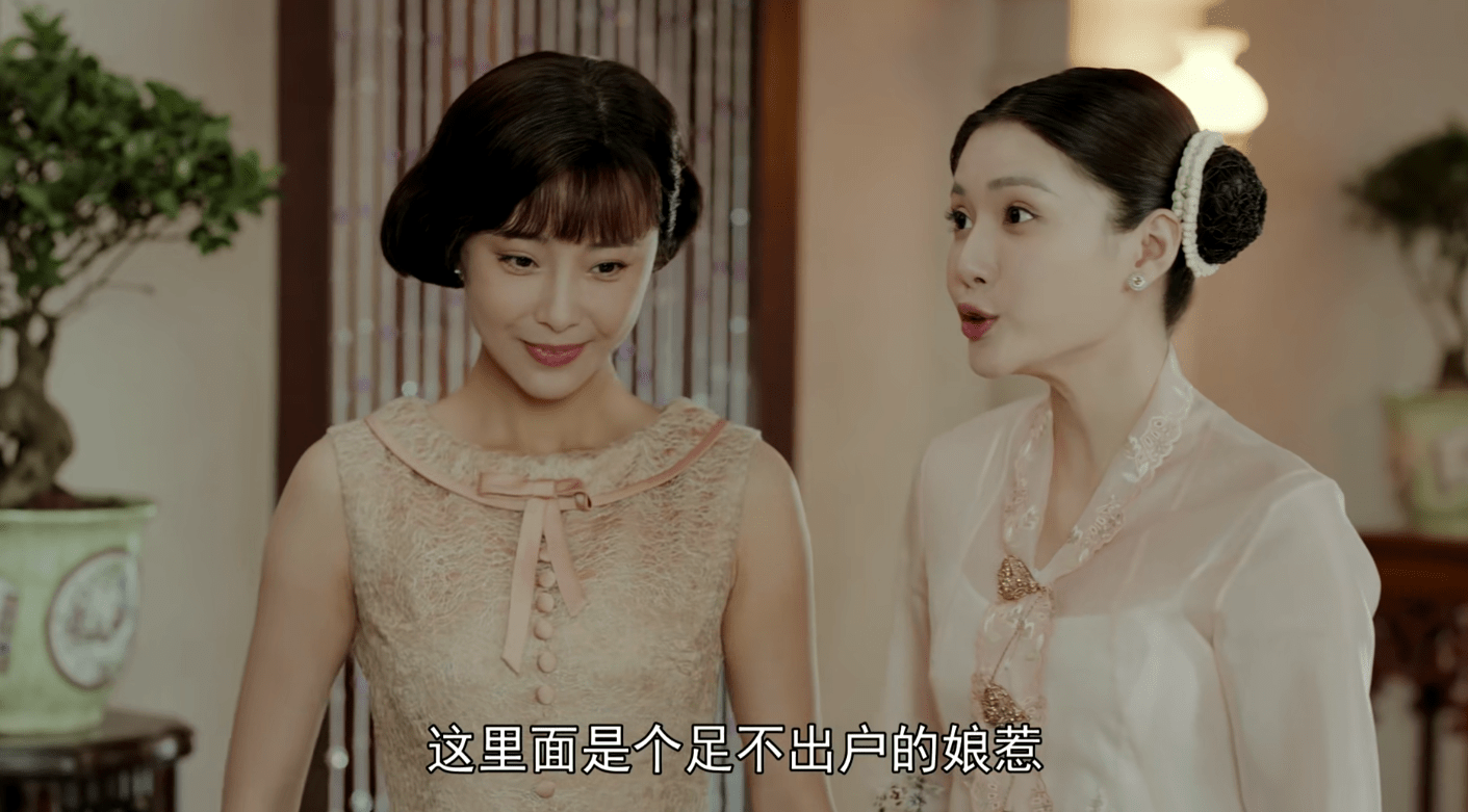 小娘惹剧情,小娘惹剧情介绍全集