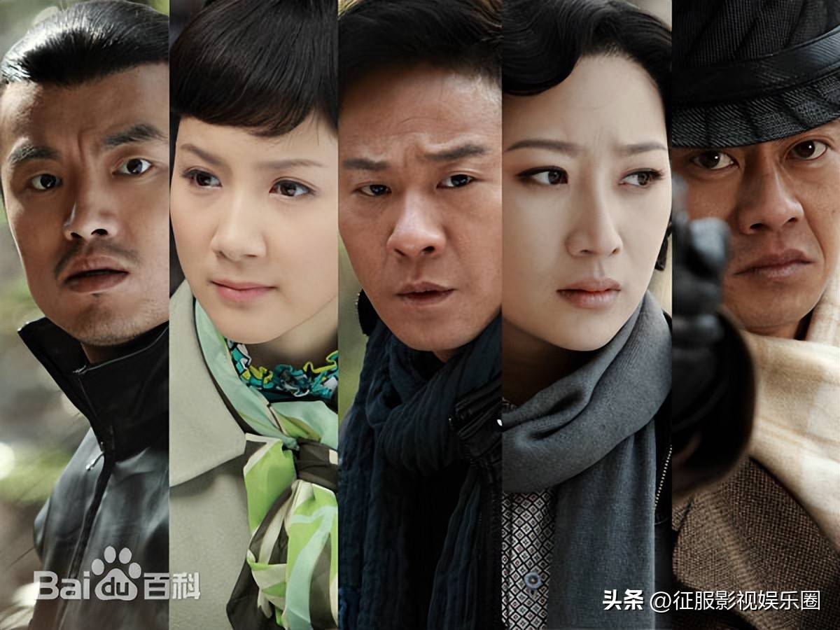 女子别动队剧情介绍,女子别动队剧情介绍电视猫