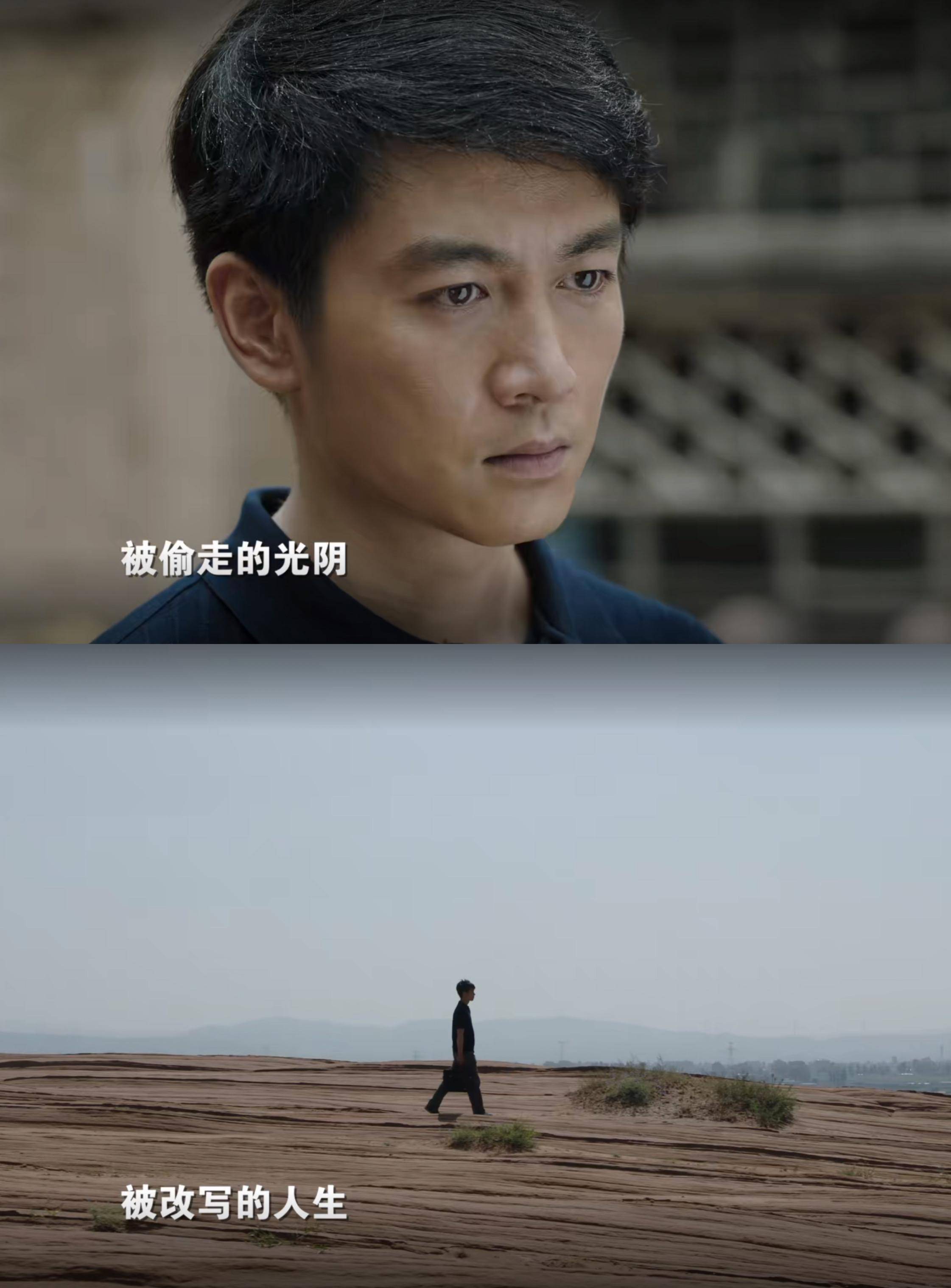 人生之路剧情简介,人生之路经典语录