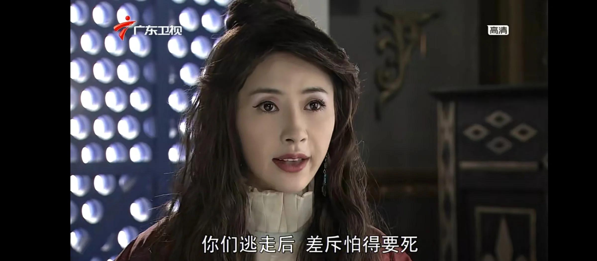 神探狄仁杰4剧情,神探狄仁杰在线观看