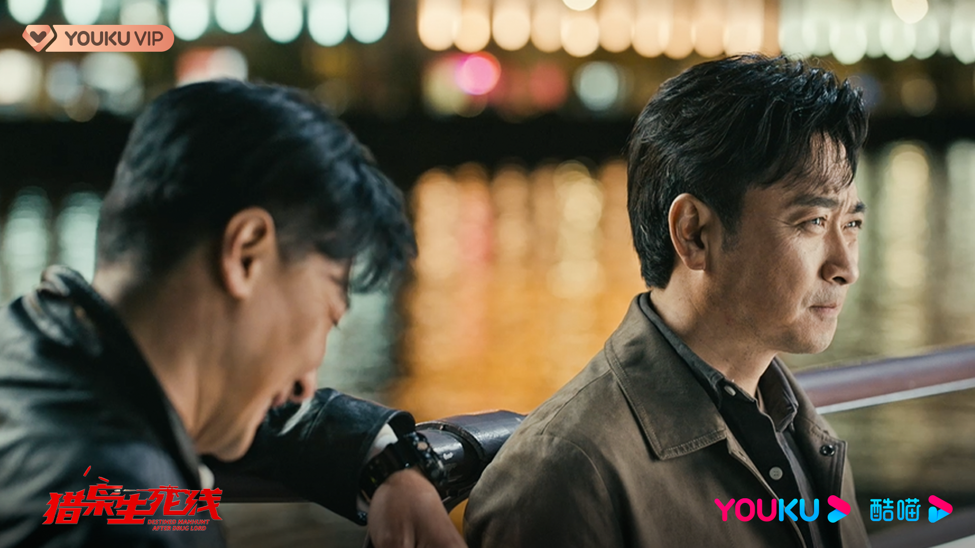 生死线剧情,生死线剧情介绍演员的结局