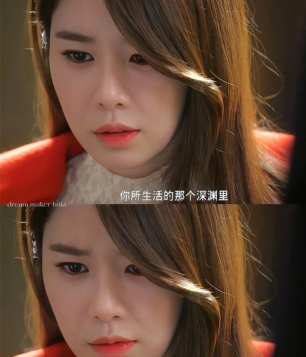 善良的女儿中字头特别篇剧情解析,善良的美人25撞见真相