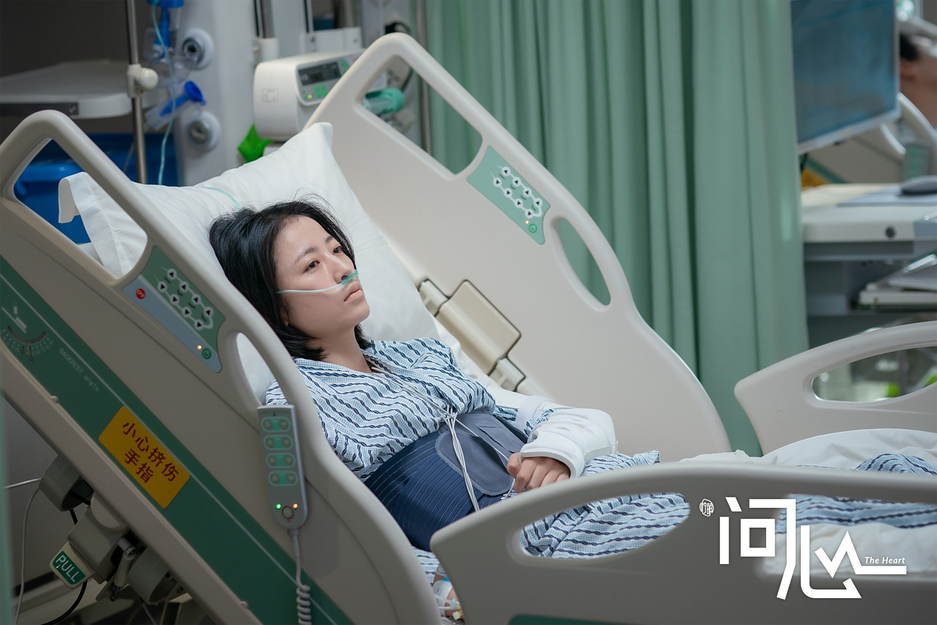问心电视剧剧情介绍,问心电视剧全集免费观看
