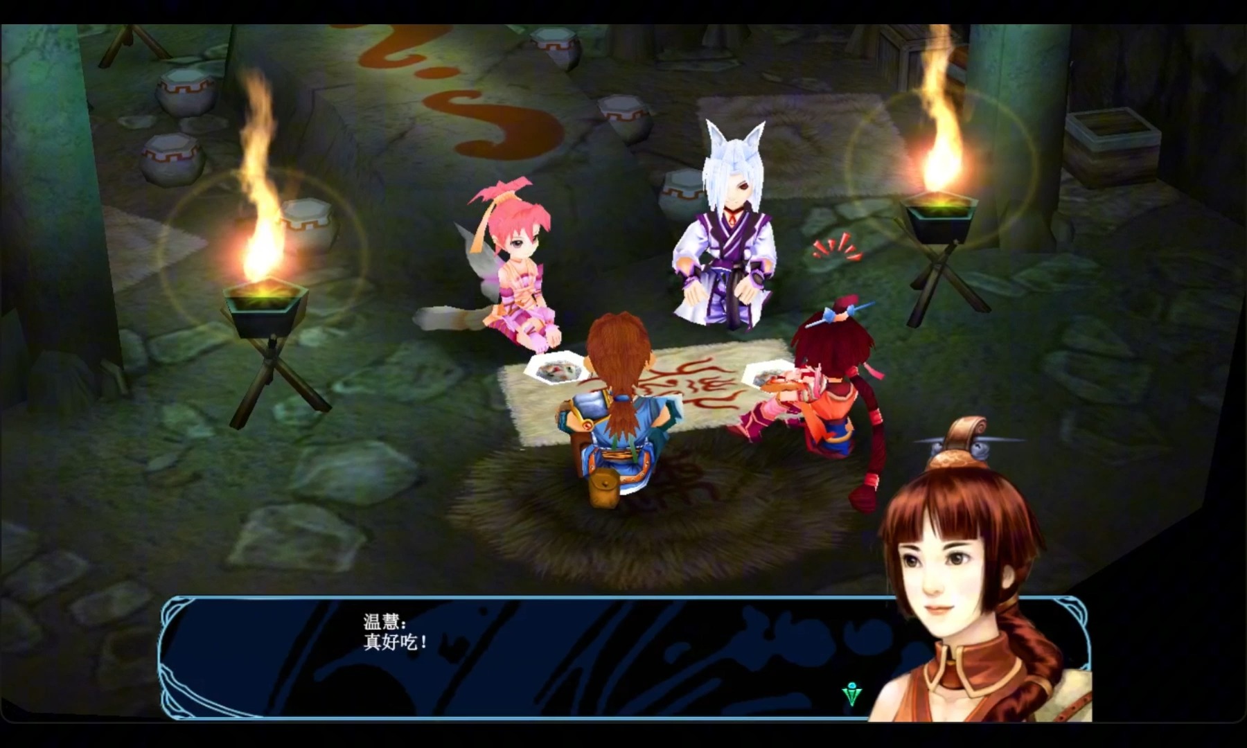 仙剑奇侠传3游戏剧情,仙剑奇侠传3情节