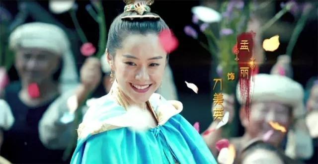 木府风云剧情介绍,木府风云剧情介绍简介