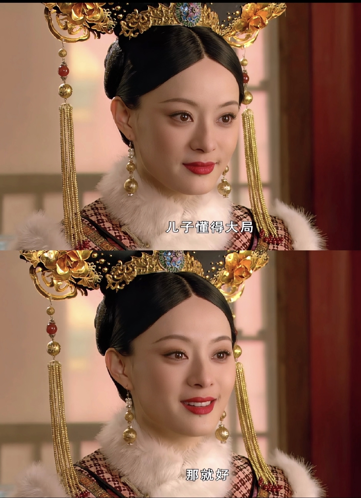 甄嬛传剧情介绍,甄嬛传剧情介绍31集