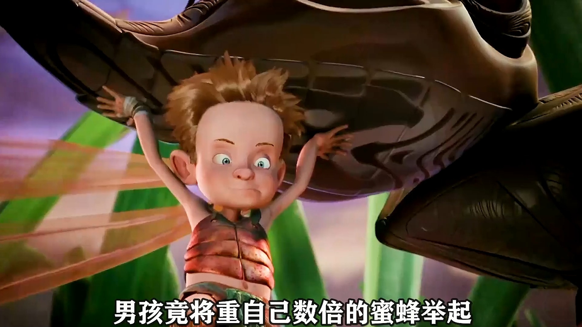 别惹小孩电影,别惹小孩电影潘长江在线播放