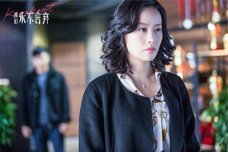 永不言弃电影,永不言弃电影美国励志片