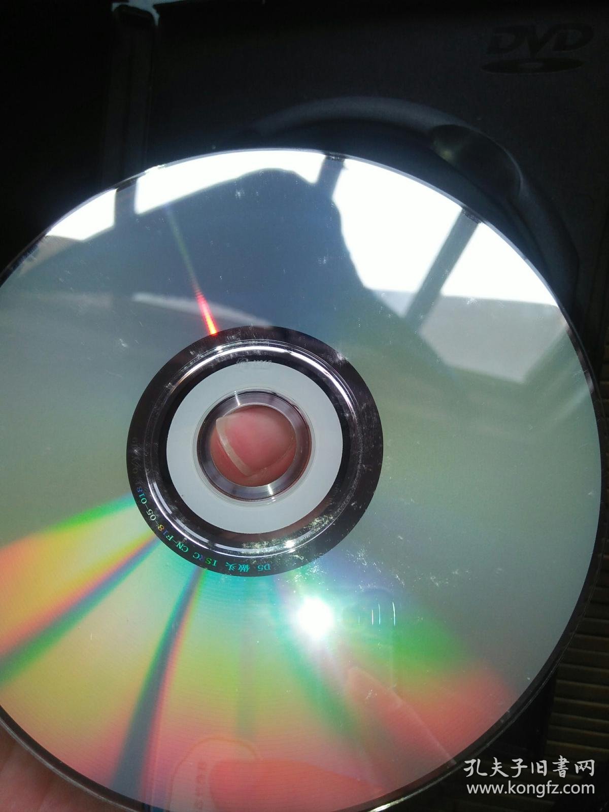 做头电影完整版,做头电影完整版在线观看