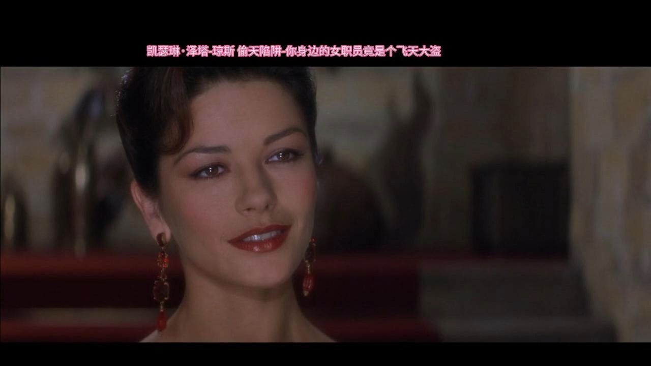 偷天陷阱电影,偷天陷阱电影免费观看完整版