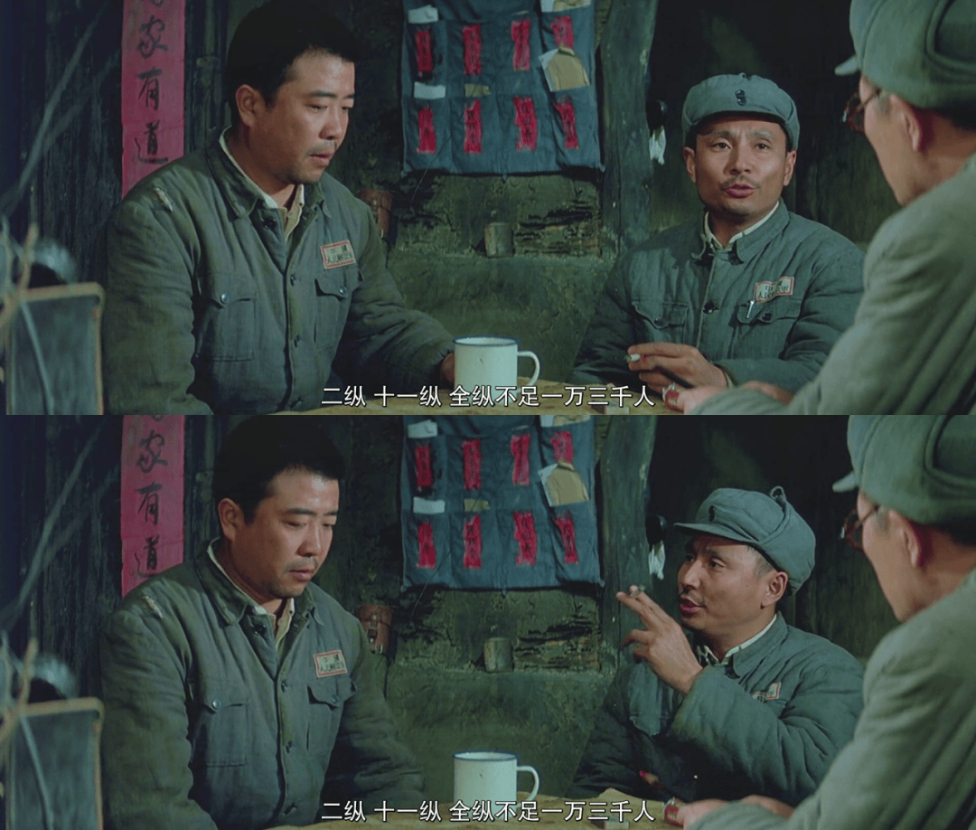 电影大决战淮海战役,电影大决战淮海战役在线看全集