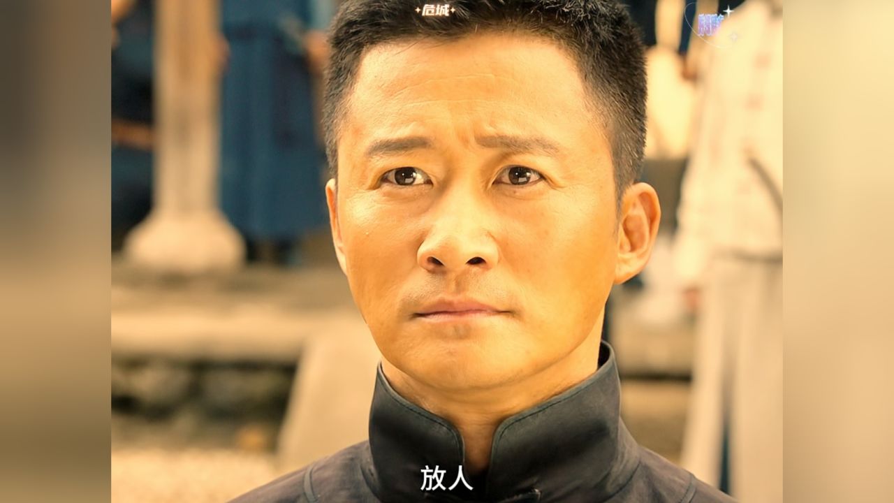 危城电影,危城电影完整版