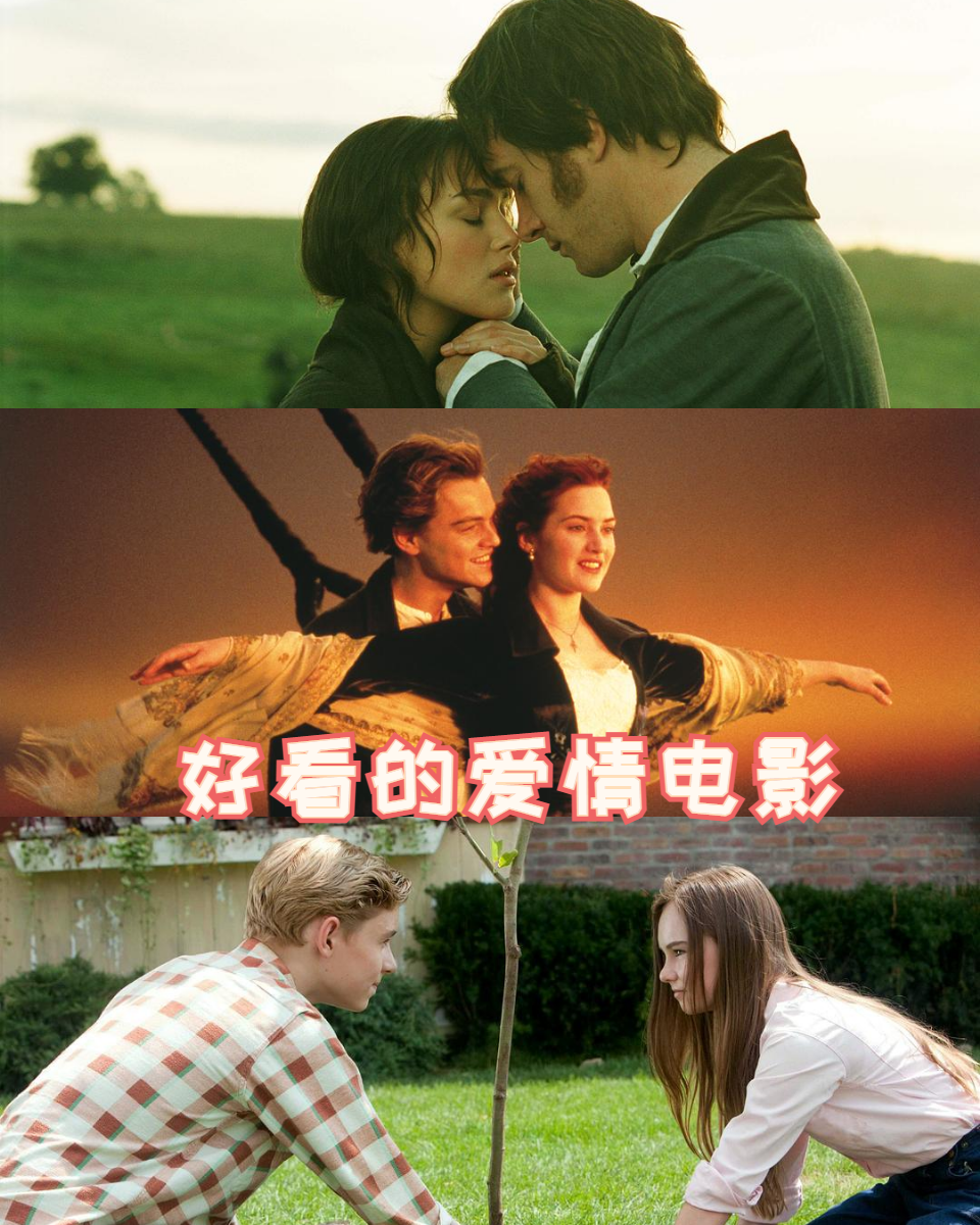 最新爱情电影,2026年韩国最新爱情电影