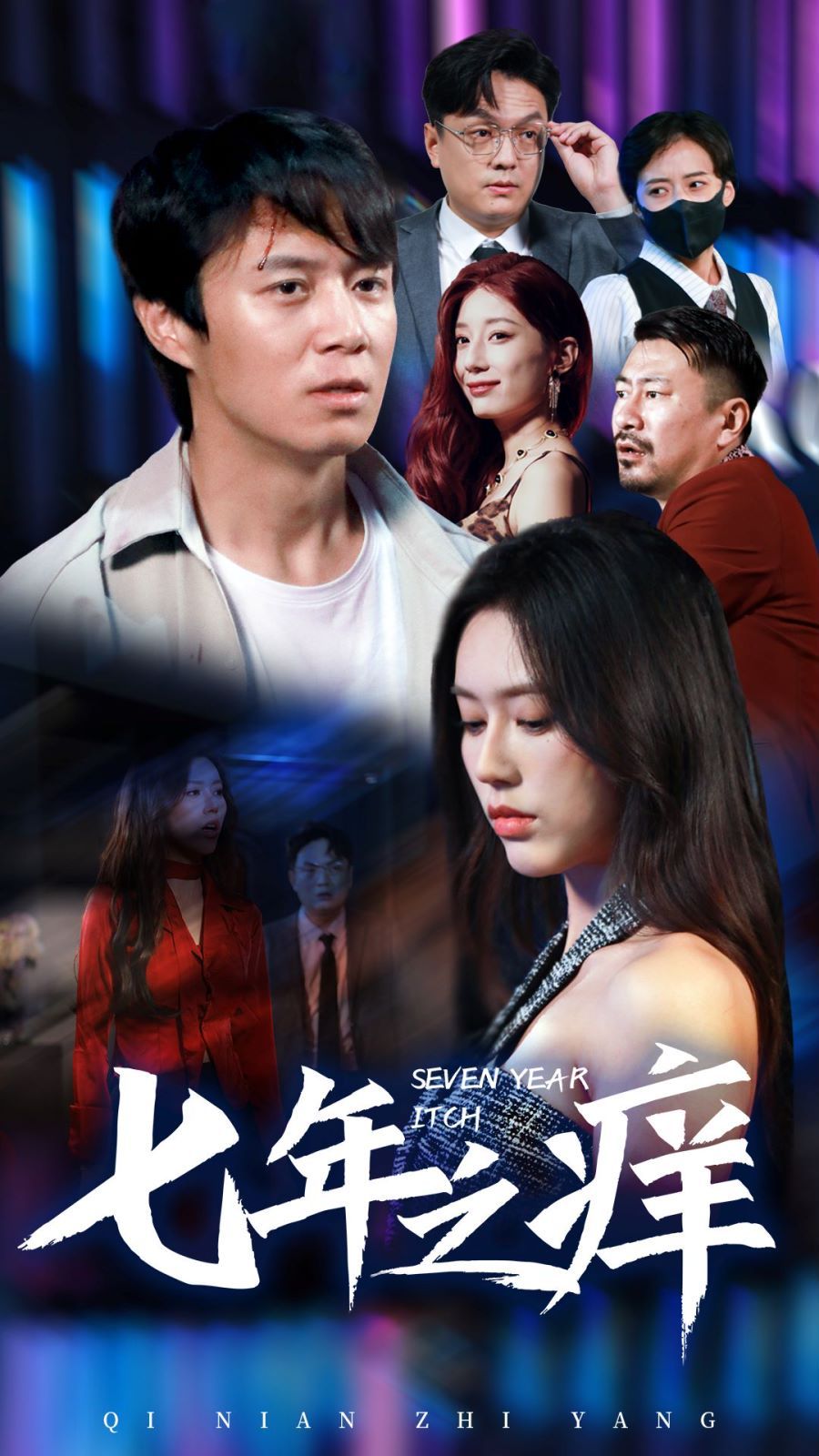 最新电影在线看,最新电影电视在线观看2019