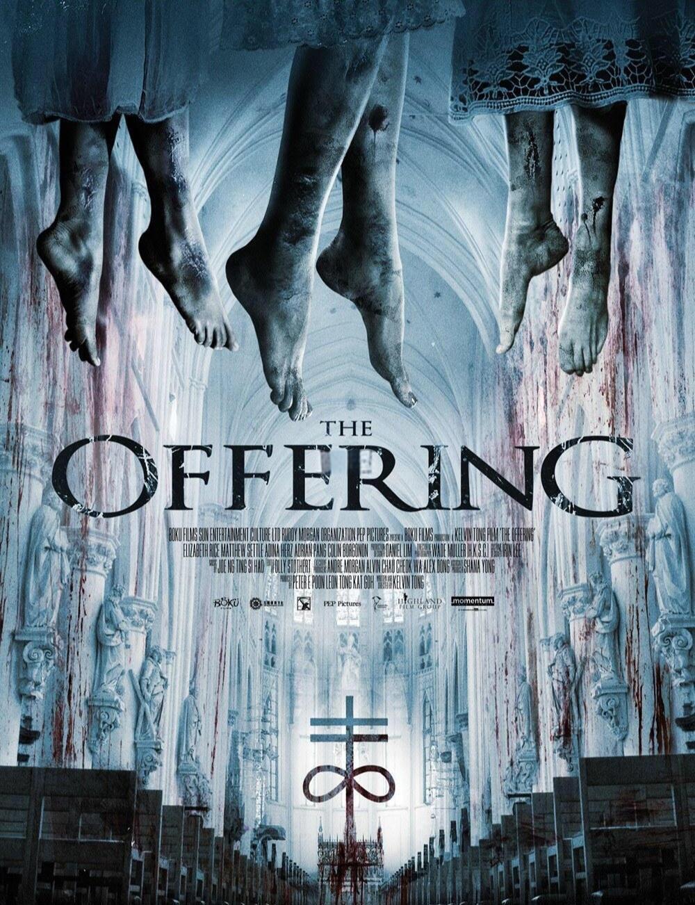 幽冥电影,幽冥电影百度云