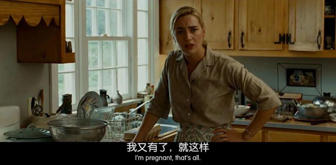 无法忍受电影,无法忍受电影点评