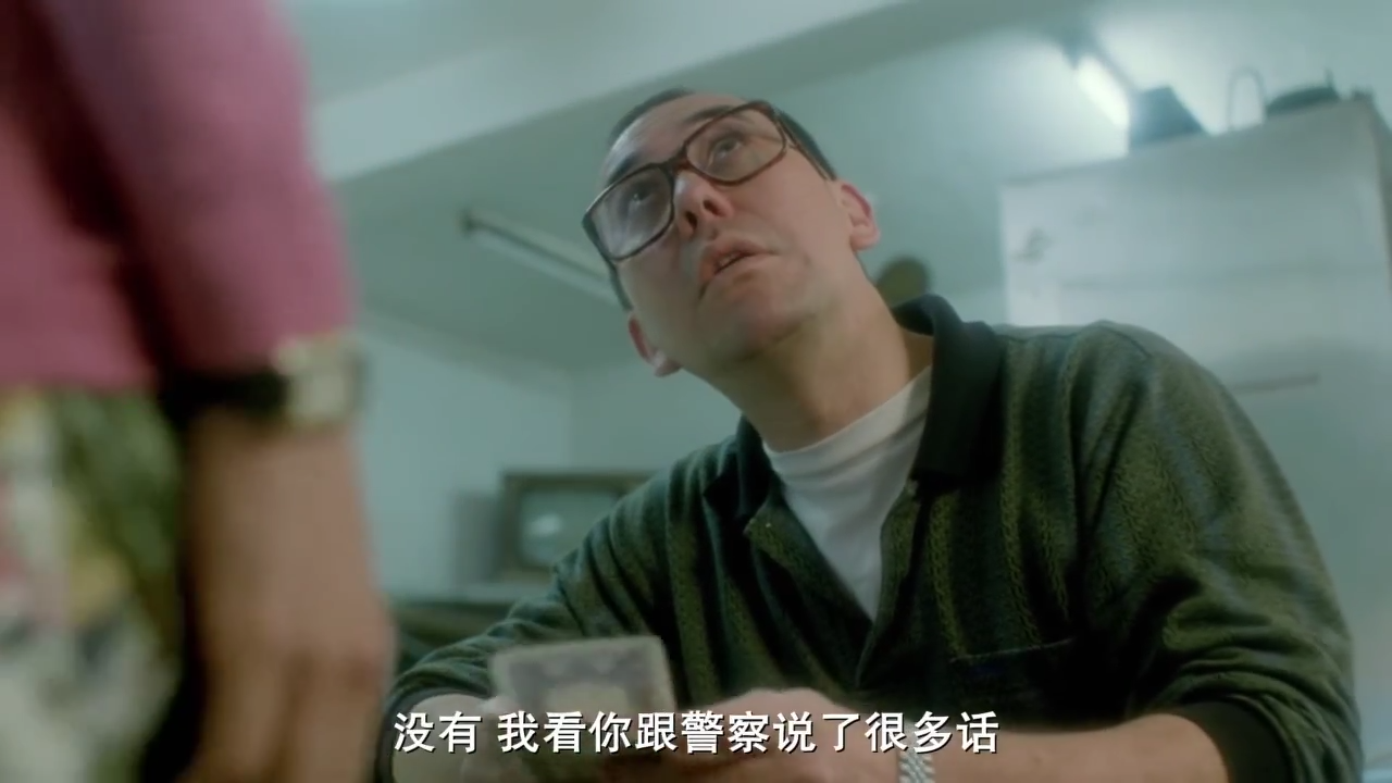 包含八仙饭店之人肉叉烧包电影的词条