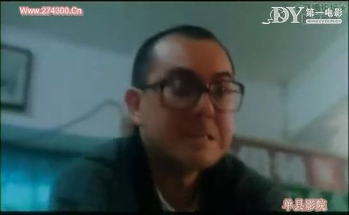 包含八仙饭店之人肉叉烧包电影的词条