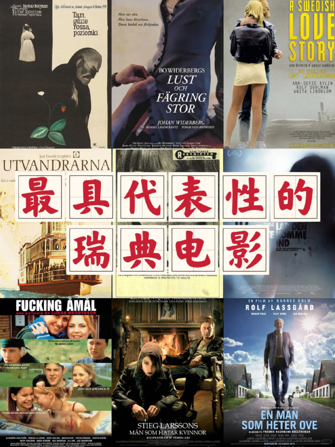 real电影资源,real电影完整百度