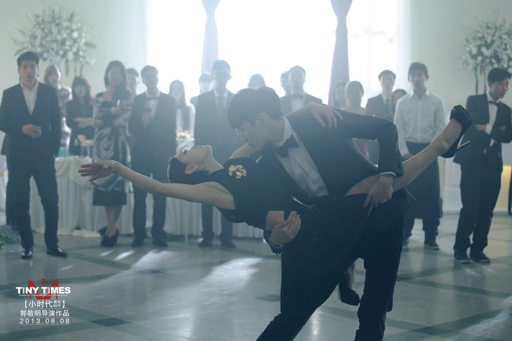 小时代2电影下载,小时代电影下载地址