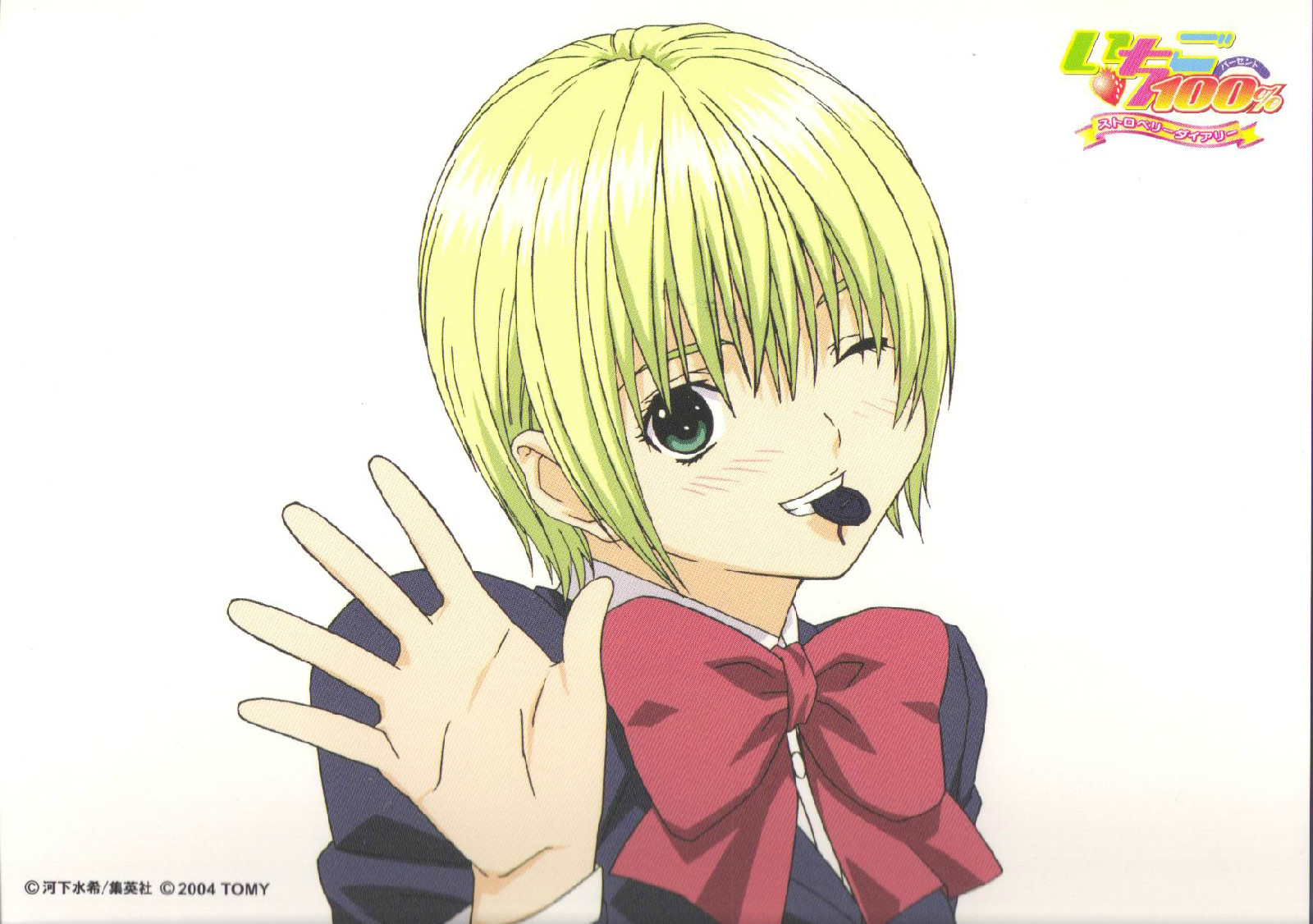 草莓百分百电影,草莓百分百电影成本